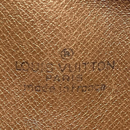 Louis Vuitton Marly Bandouliere Monogram Shoulder Bag
