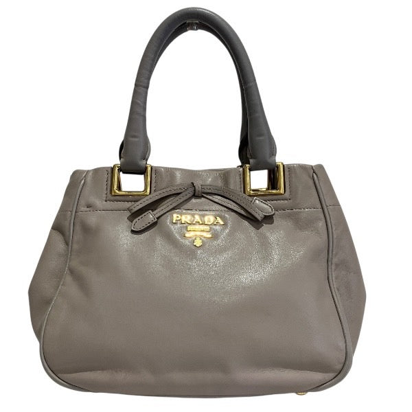 Prada Leather 2way Bag