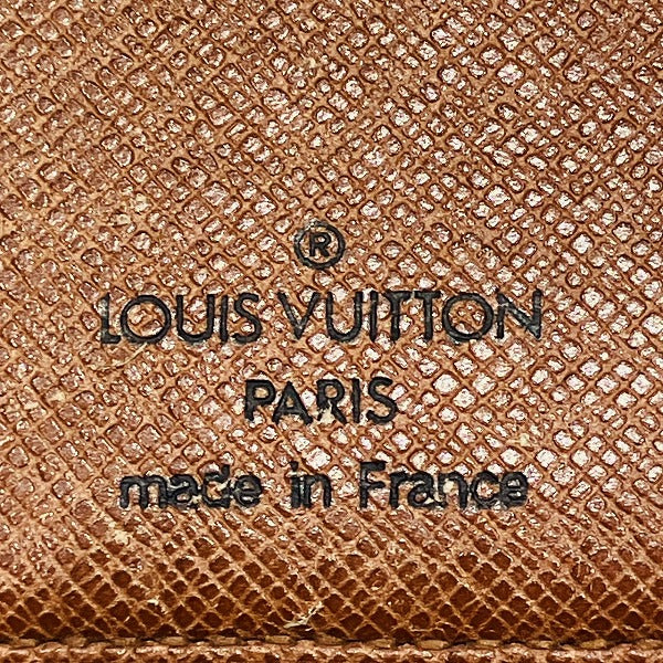 Louis Vuitton Porte Valeurs Cartes Crédit Monogram Long Wallet