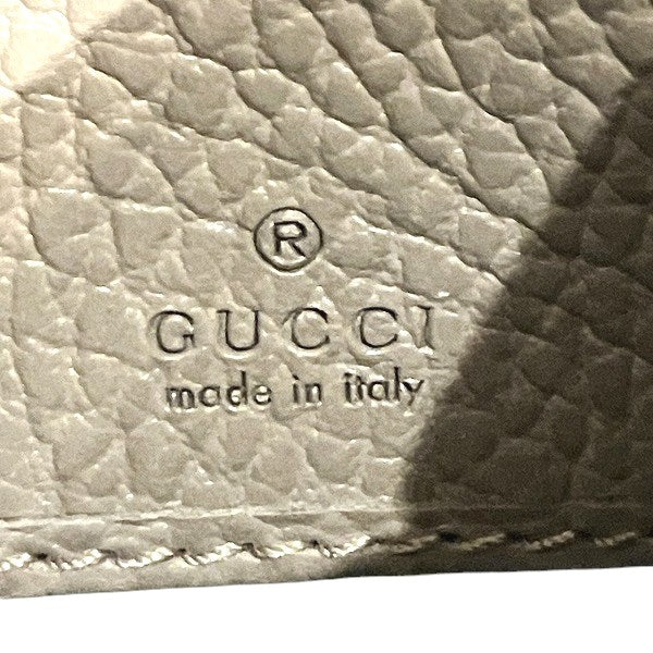Gucci Double G GG Supreme Canvas Continental Wallet