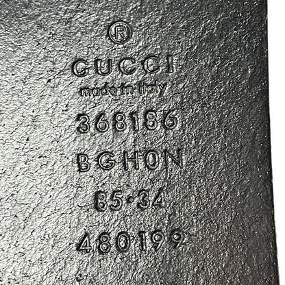 Gucci Interlocking Leather Belt