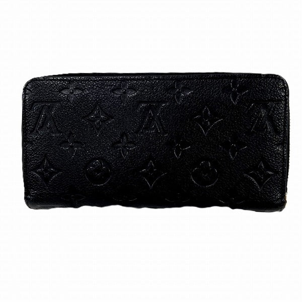 Louis Vuitton Zippy Wallet Monogram Empreinte Long Wallet