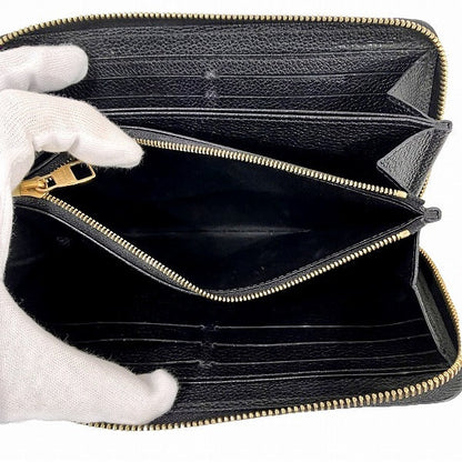 Louis Vuitton Zippy Wallet Monogram Empreinte Long Wallet