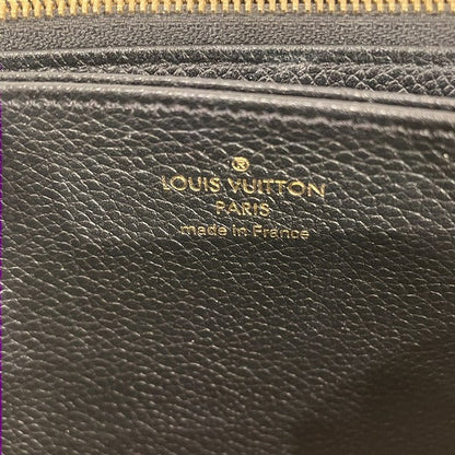 Louis Vuitton Zippy Wallet Monogram Empreinte Long Wallet