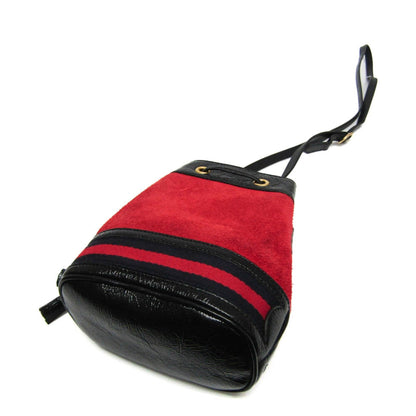 Gucci Drawstring