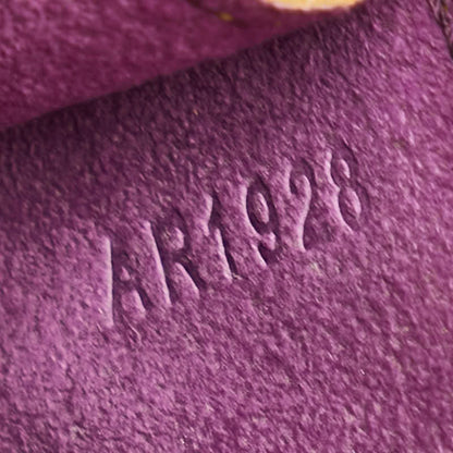 Louis Vuitton Pochette Accessoire
