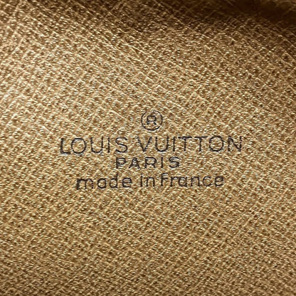 Louis Vuitton Marly Dragonne