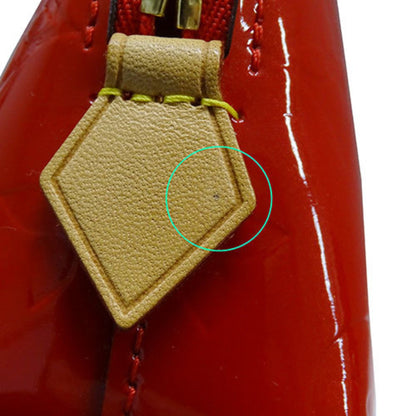 Louis Vuitton Cosmetic Pouch