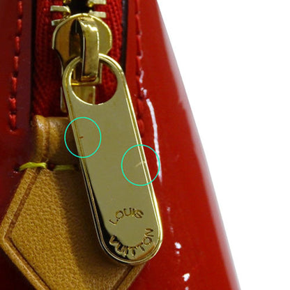 Louis Vuitton Cosmetic Pouch