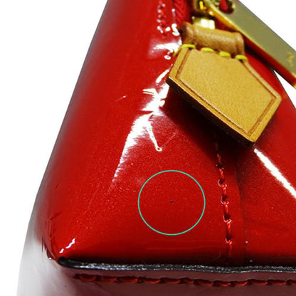 Louis Vuitton Cosmetic Pouch