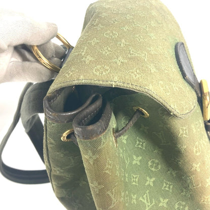 Louis Vuitton Montsouris GM