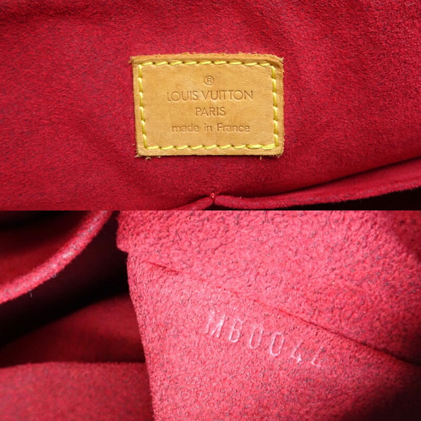 Louis Vuitton Multipli Cité