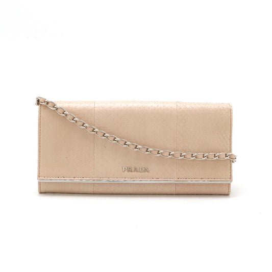 Prada Ayers Metal Chain Wallet 2way Bag 1MT290