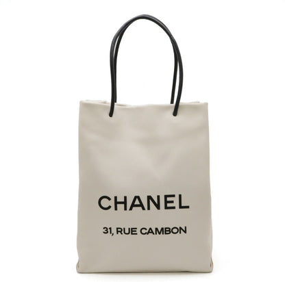 Chanel Leather Essential Tote 2way Bag A46881
