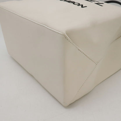 Chanel Leather Essential Tote 2way Bag A46881