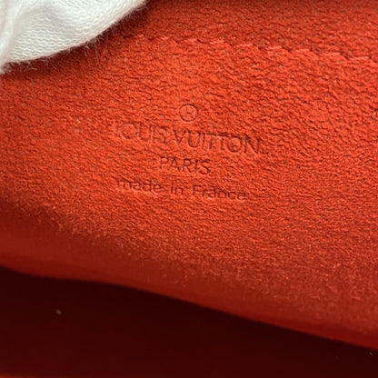 Louis Vuitton Knightsbridge