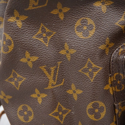 Louis Vuitton Montsouris GM