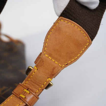 Louis Vuitton Montsouris GM
