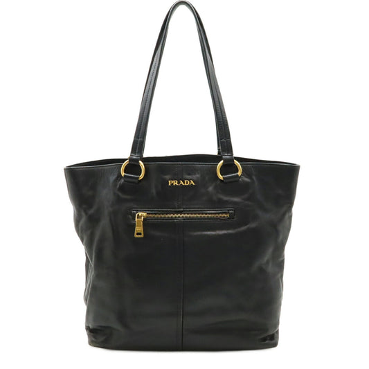 Prada BR4360 Leather 2way Bag