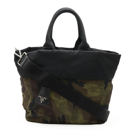 Prada BN1959 Nylon 2way Bag