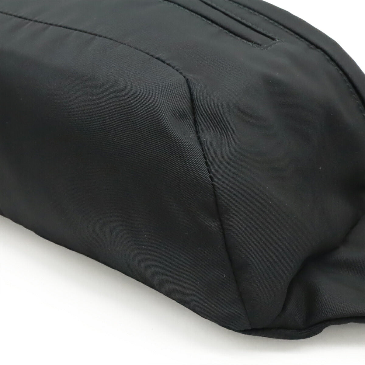 Prada Nylon Waist Bag