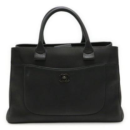 Chanel Neo Executive Line Leather Handbag