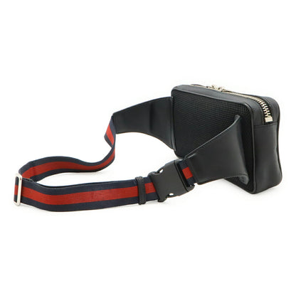 Gucci GG Supreme Belt Bag