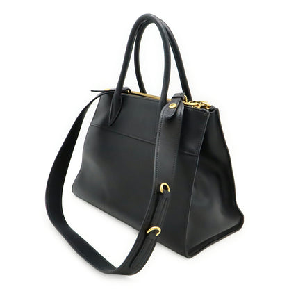 Prada Paradigm Saffiano 2way Bag