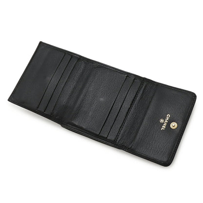 Chanel Trifold Wallet Leather Wallet