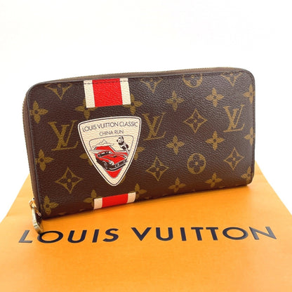 Louis Vuitton Zippy organizer