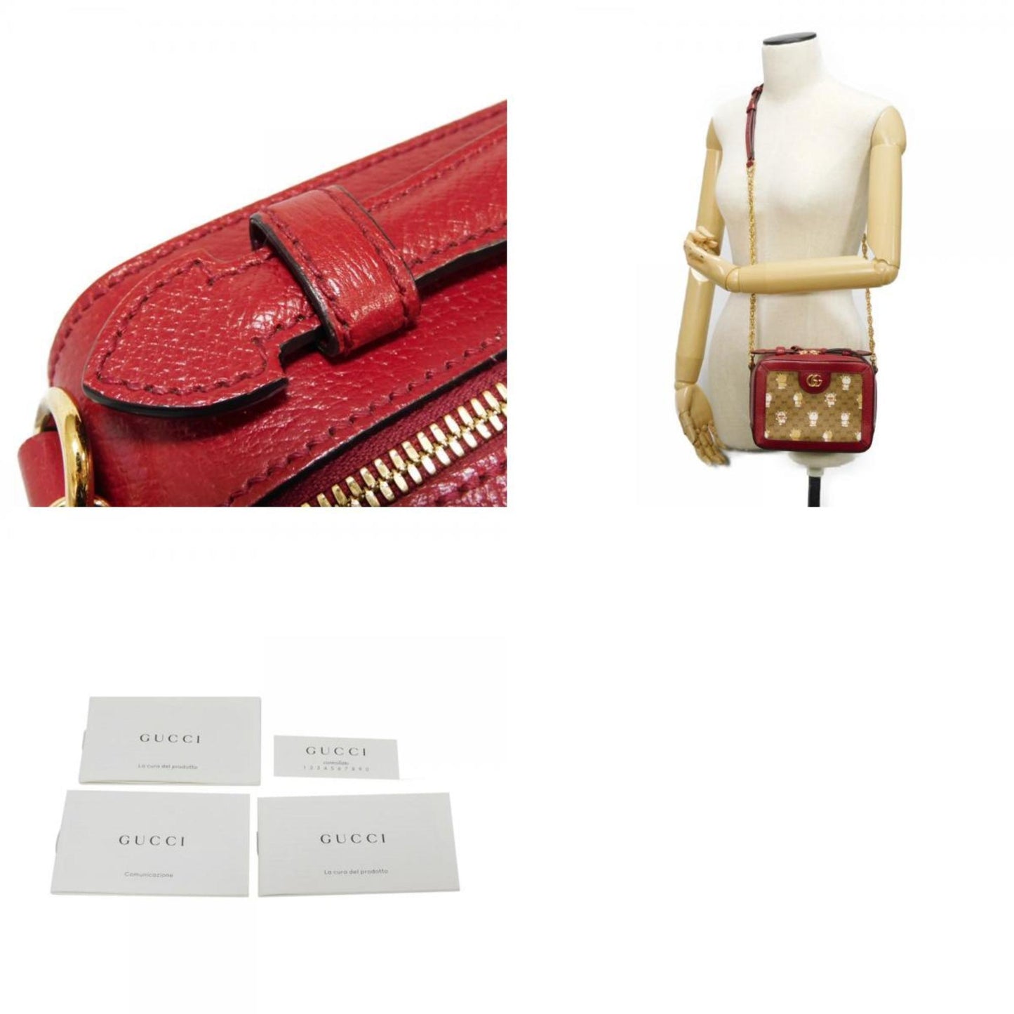 Gucci Doraemon