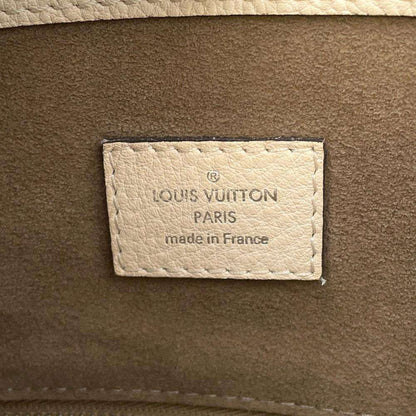 Louis Vuitton Babylone