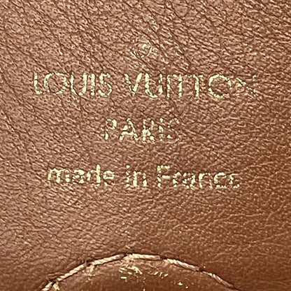 Louis Vuitton Tuileries