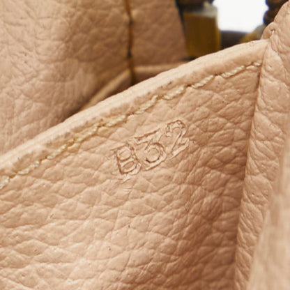 Louis Vuitton Trousse Toilette 28