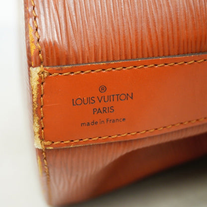 Louis Vuitton Sac d'épaule