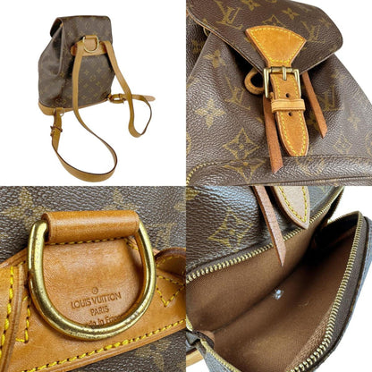 Louis Vuitton Montsouris MM