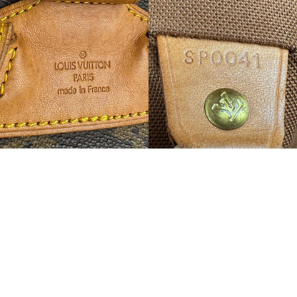 Louis Vuitton Montsouris MM