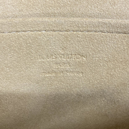 Louis Vuitton Twin