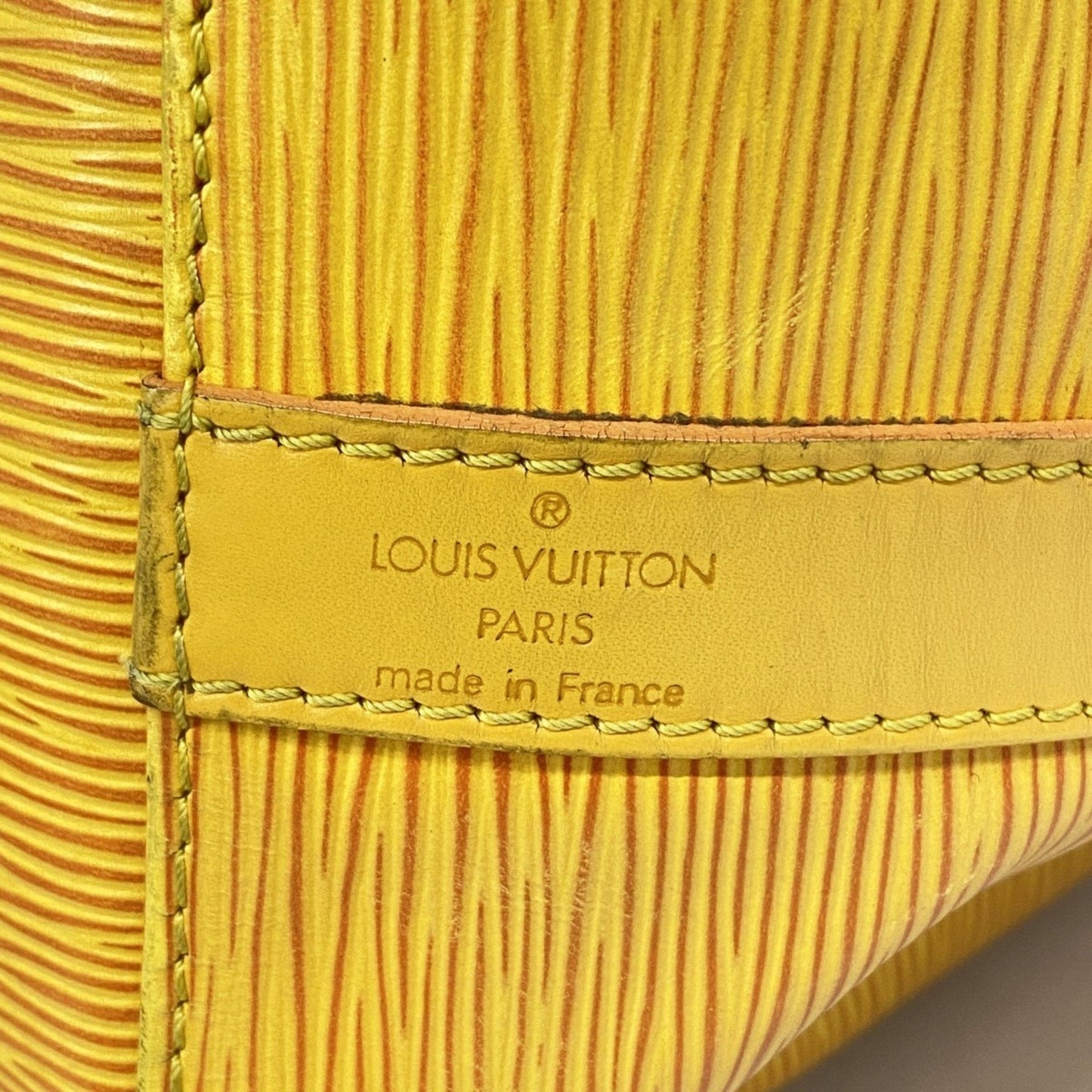 Louis Vuitton Petit Noé
