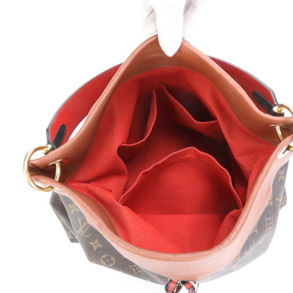 Louis Vuitton Tuileries