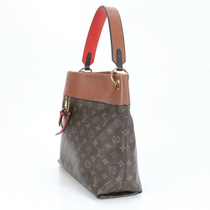 Louis Vuitton Tuileries