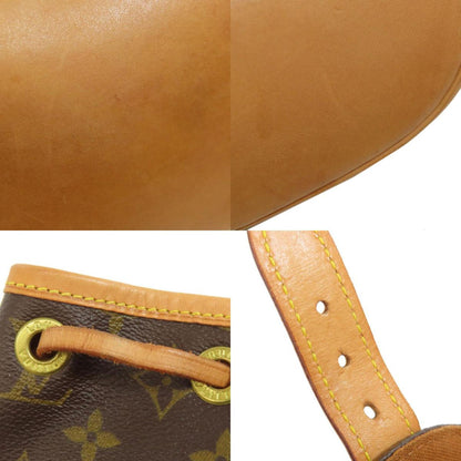 Louis Vuitton Montsouris MM