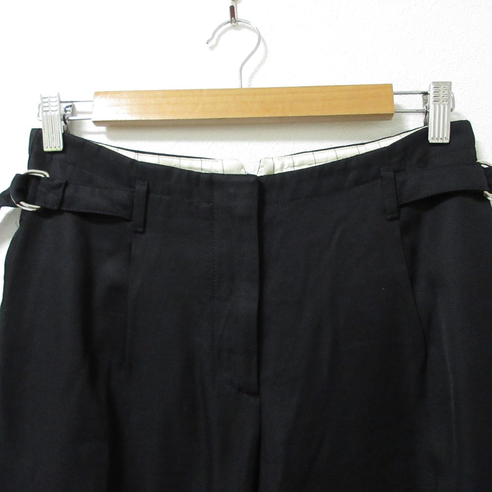 Prada Tapered Pants