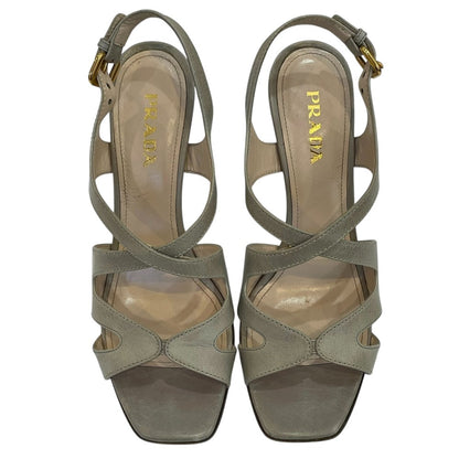 Prada Cross Design Square Toe Wedge Sandals