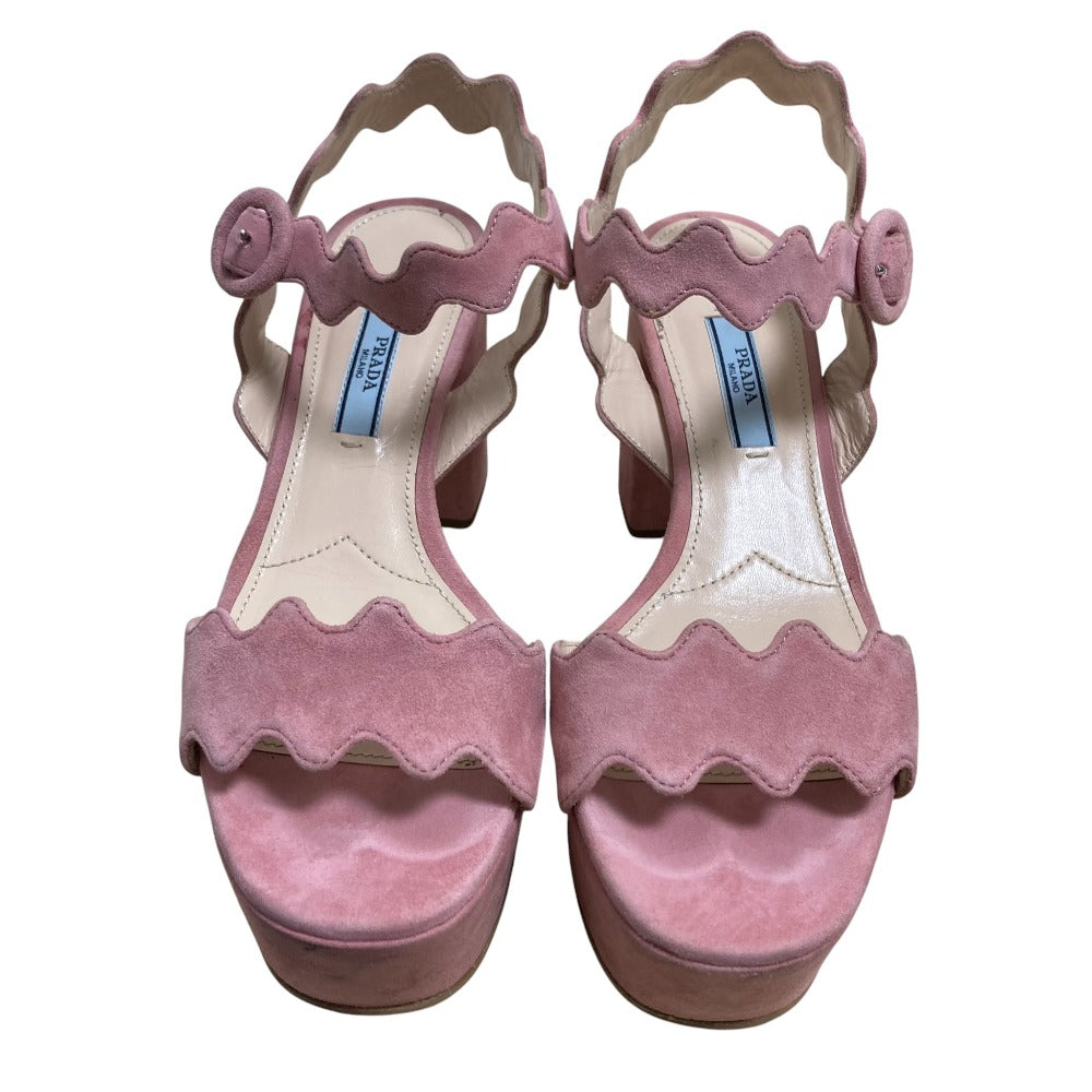 Prada Scallop Suede Sandals