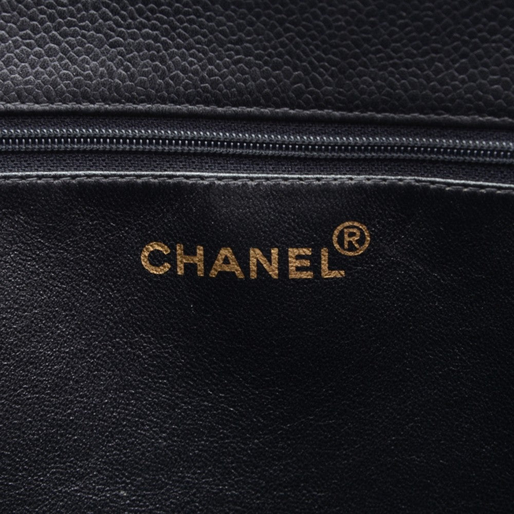 Chanel Grained Lambskin Leather XL Tote Bag