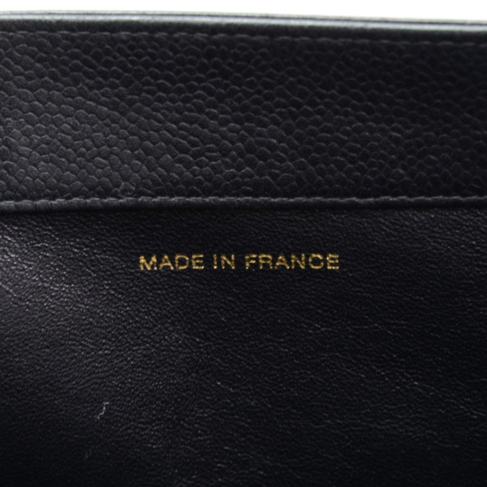 Chanel Grained Lambskin Leather XL Tote Bag