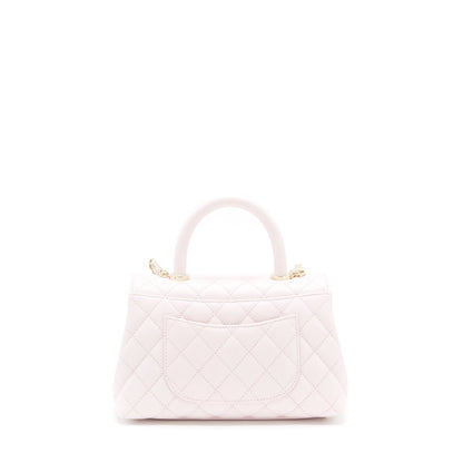 Chanel Small Coco Handle Caviar Light Pink NG750 L