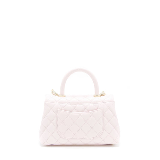 Chanel Small Coco Handle Caviar Light Pink NG750 L