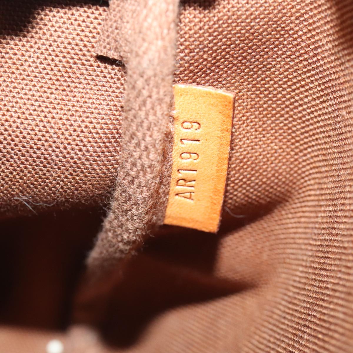 Louis Vuitton Pochette Accessoire